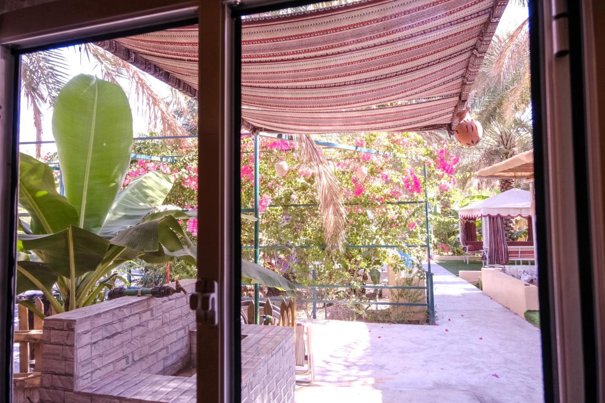 Nature House * Al Hamra