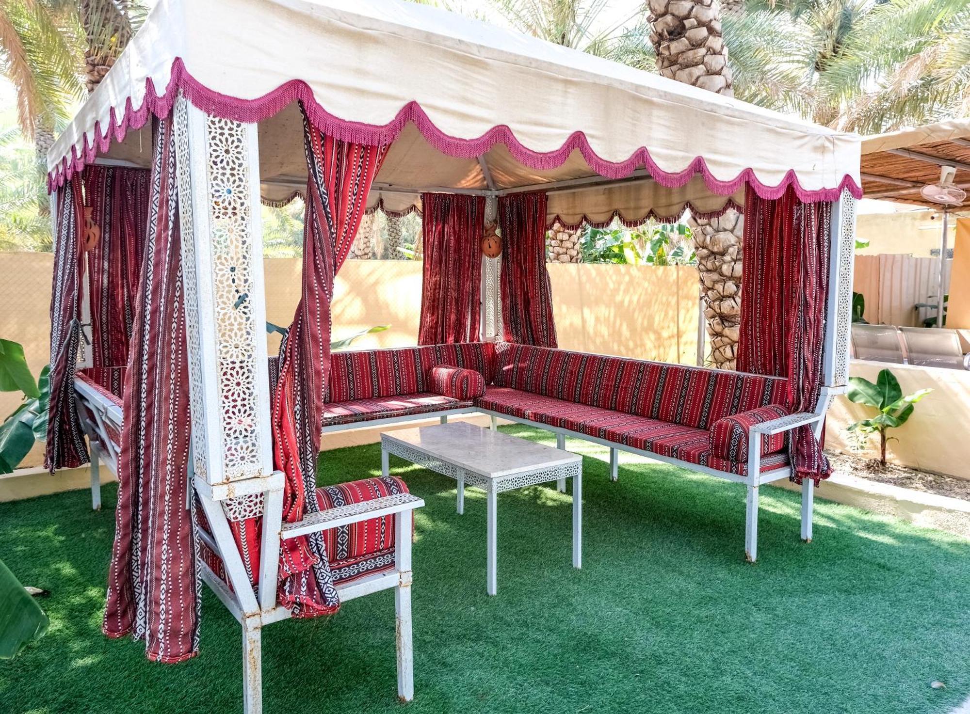 Nature House Holiday home Al Hamra