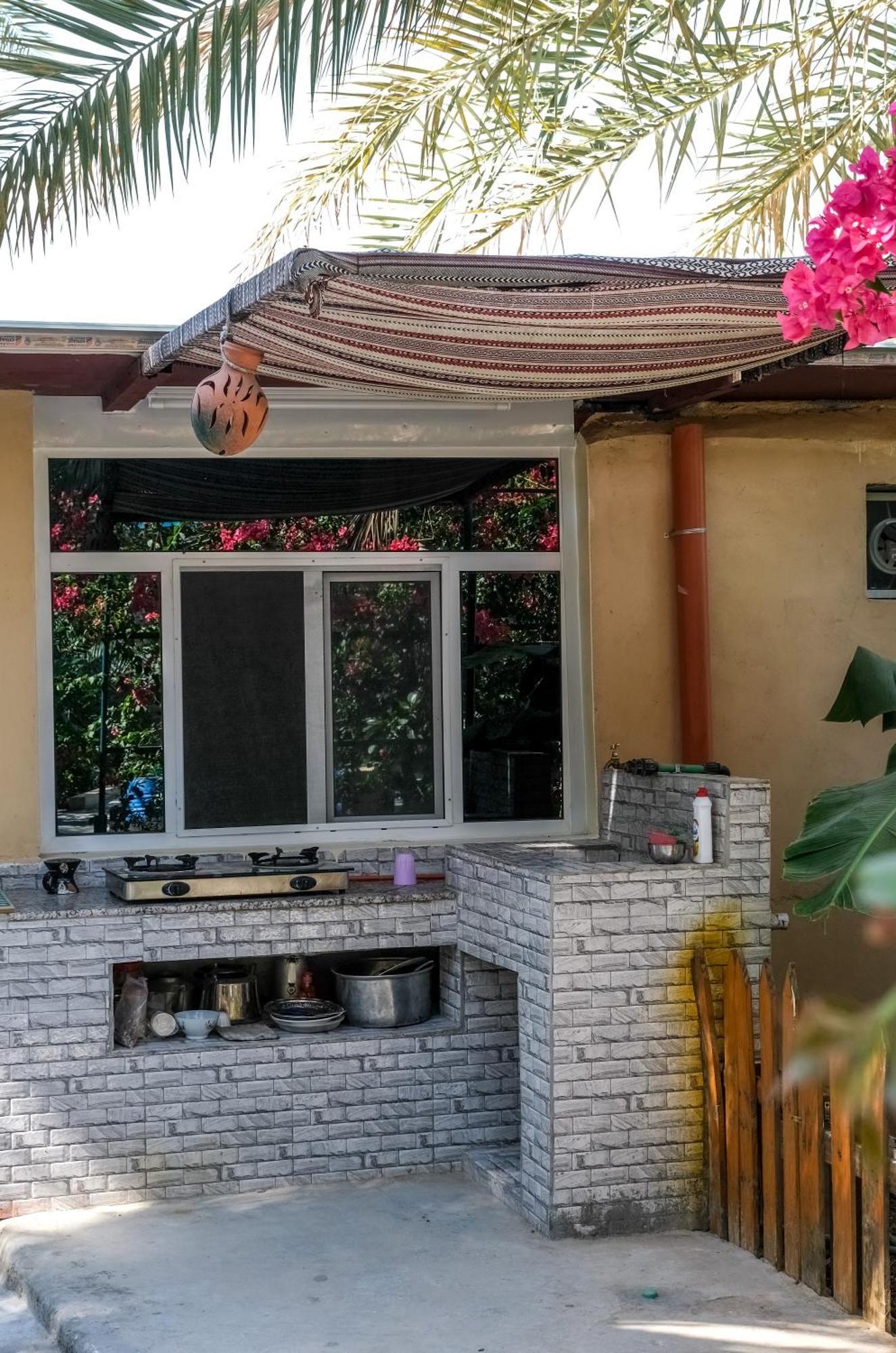 Nature House