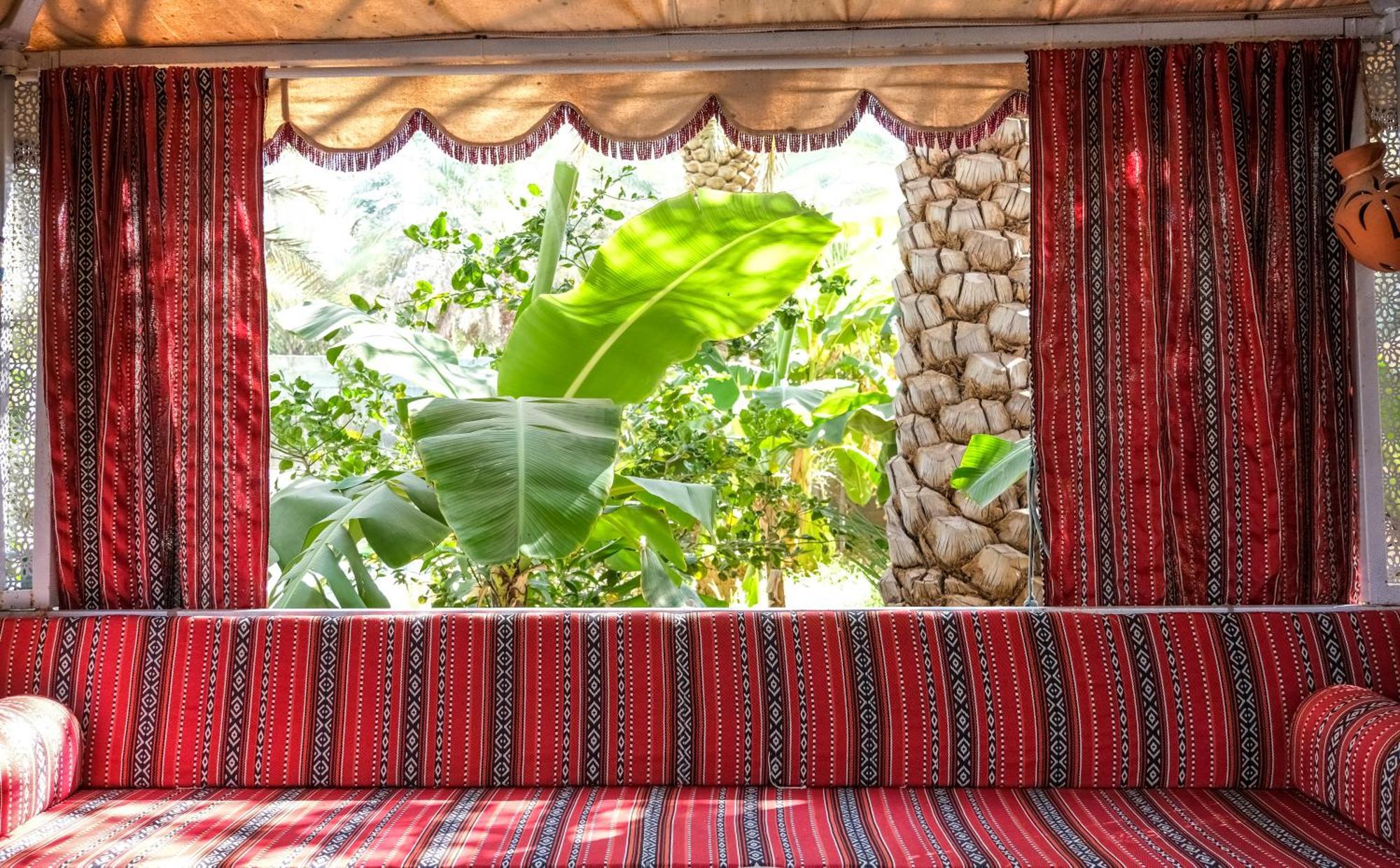 Nature House Holiday home Al Hamra