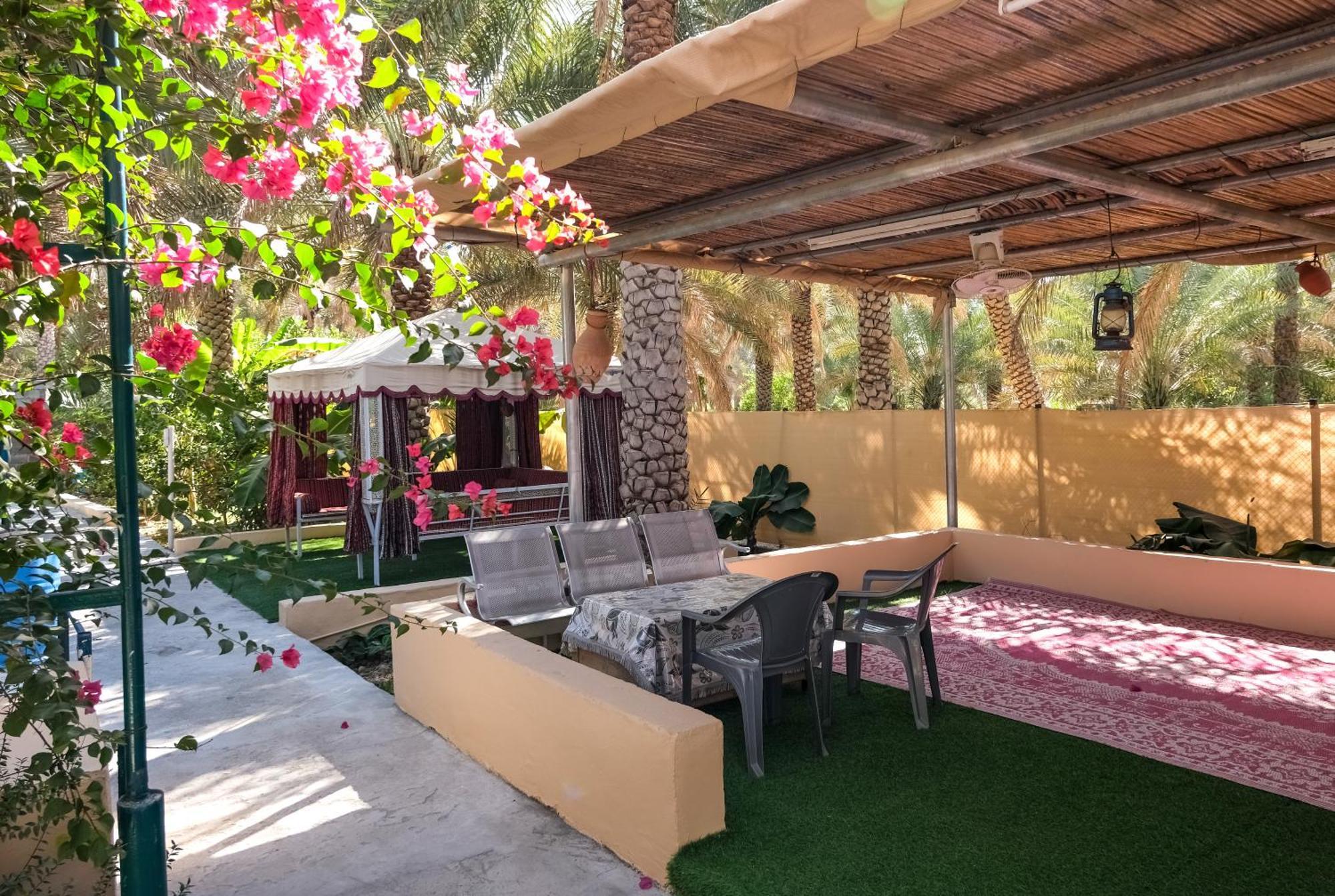 Nature House Holiday home Al Hamra